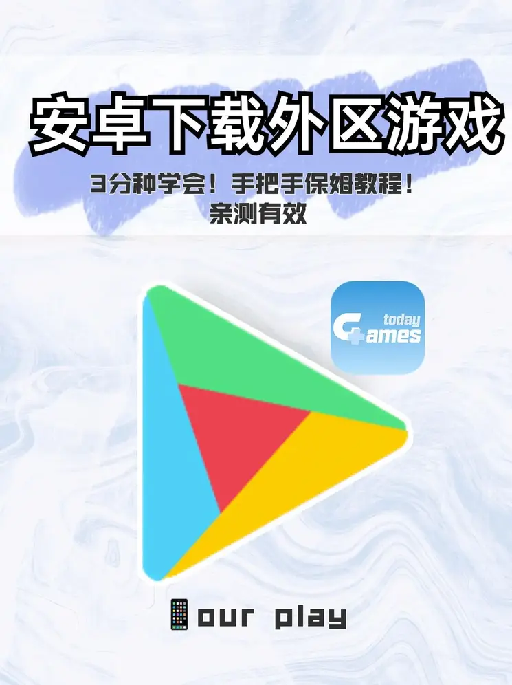 威尼斯手机官网截图0